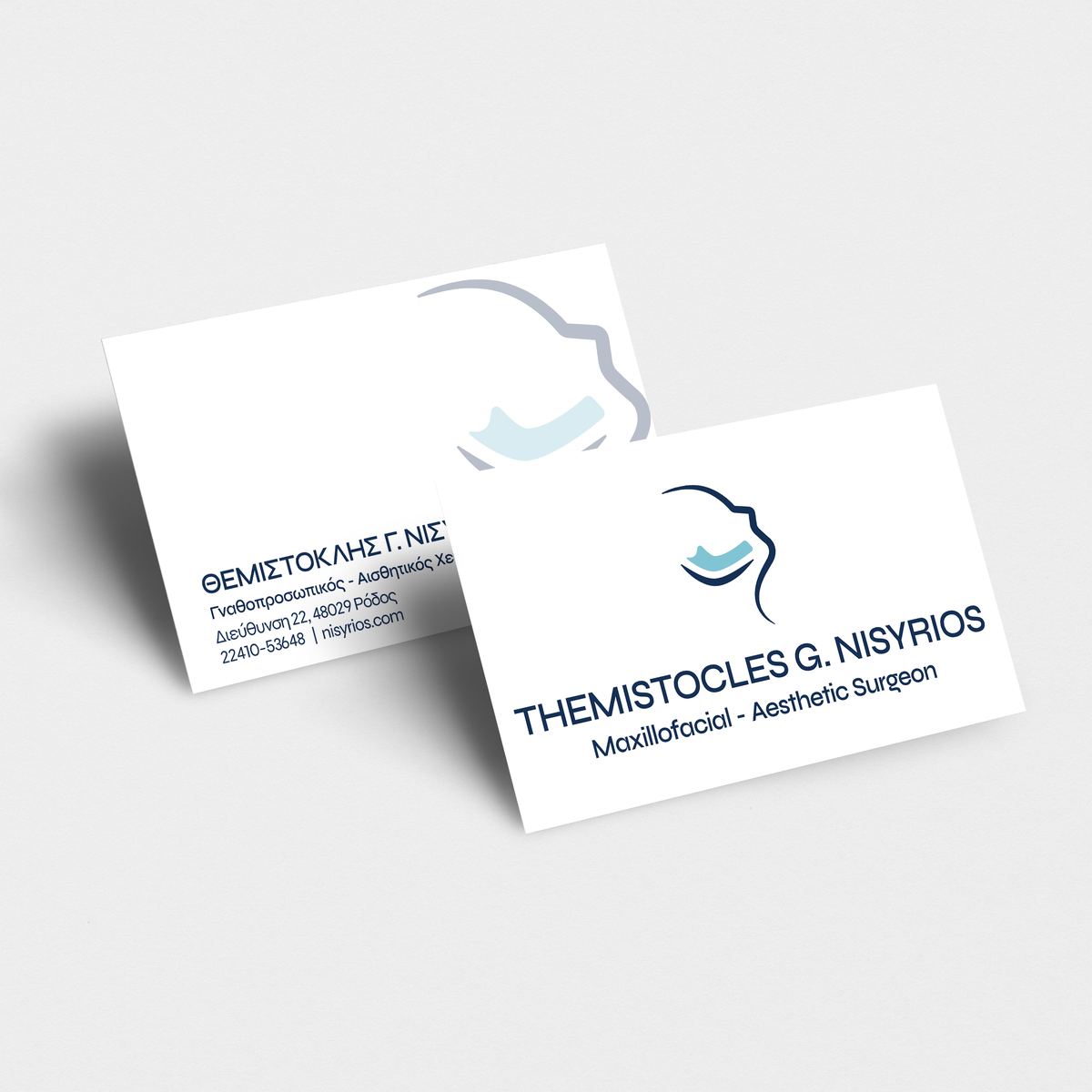 Logos — image 2
