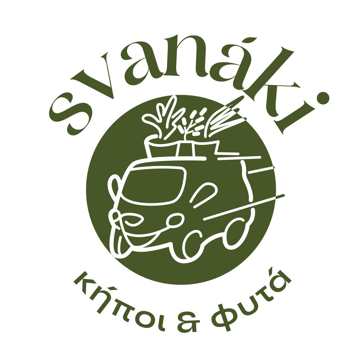 Logos — image 3